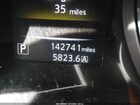 2016 Nissan Rogue S/sl/sv Gray vin: 5N1AT2MTXGC798300 2016 Nissan Rogue S/sl/sv Gray vin: 5N1AT2MTXGC798300