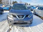 2016 Nissan Rogue S Серый vin: 5N1AT2MTXGC864909
