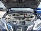 2018 Nissan Rogue S Blue vin: 5N1AT2MV5JC731841