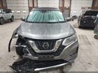 2019 Nissan Rogue S Gray vin: 5N1AT2MV5KC814543