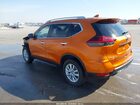 2020 Nissan Rogue Sv Intelligent Awd Orange vin: 5N1AT2MV7LC722903 2020 Nissan Rogue Sv Intelligent Awd Orange vin: 5N1AT2MV7LC722903