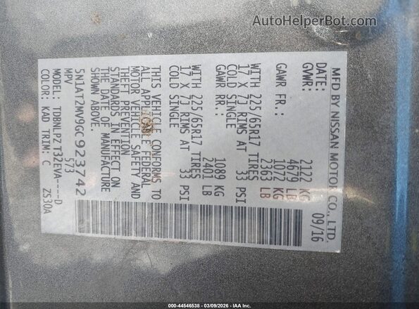 5N1AT2MV9GC923742 2016 NISSAN ROGUE Серый Вид подкапотного пространства