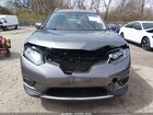 2016 Nissan Rogue S/sl/sv Серый vin: 5N1AT2MVXGC796631
