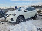 2021 Nissan Murano S White vin: 5N1AZ2AS6MC108774