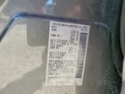 2023 Nissan Murano Sv Серый vin: 5N1AZ2BJ0PC126262