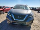 2023 Nissan Murano Sv Серый vin: 5N1AZ2BJ0PC126262