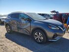2023 Nissan Murano Sv Серый vin: 5N1AZ2BJ0PC126262