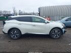 2023 Nissan Murano Sl Fwd Белый vin: 5N1AZ2CJ3PC109177