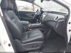 2023 Nissan Murano Sl Fwd Белый vin: 5N1AZ2CJ3PC109177
