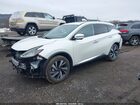 2023 Nissan Murano Sl Fwd Белый vin: 5N1AZ2CJ3PC109177