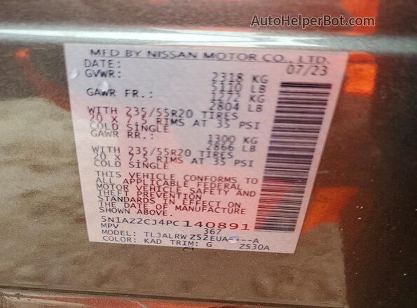 5N1AZ2CJ4PC140891 2023 NISSAN MURANO Серый Вид подкапотного пространства
