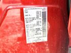 2023 Nissan Murano Sl Red vin: 5N1AZ2CS0PC101966
