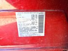 2023 Nissan Murano Sl Red vin: 5N1AZ2CS8PC125982