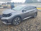 2024 Nissan Murano Sl Gray vin: 5N1AZ2CSXRC110564