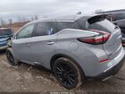 2024 Nissan Murano Sl Intelligent Awd Gray vin: 5N1AZ2CSXRC115408