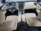2021 Nissan Murano Platinum Темно-бордовый vin: 5N1AZ2DJ2MC120309