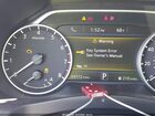 2018 Nissan Murano Platinum Белый vin: 5N1AZ2MH8JN164490