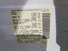 2019 Nissan Murano S White vin: 5N1AZ2MS2KN161548