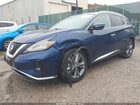 2019 Nissan Murano Platinum Синий vin: 5N1AZ2MS7KN101720