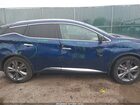 2019 Nissan Murano Platinum Синий vin: 5N1AZ2MS7KN101720