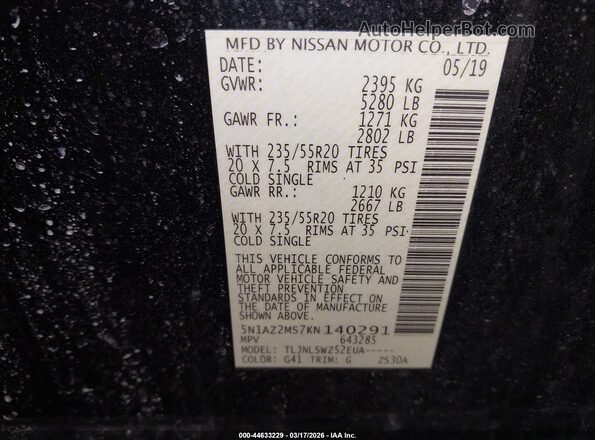 5N1AZ2MS7KN140291 2019 NISSAN MURANO Черный Вид подкапотного пространства