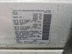 2025 Nissan Murano Sv Серебряный vin: 5N1AZ3BS5SC111604