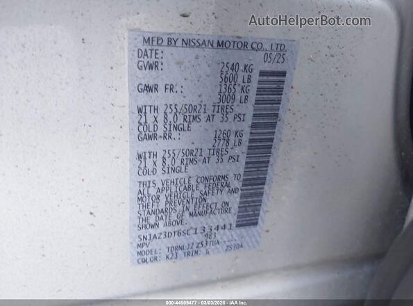 5N1AZ3DT6SC133441 2025 NISSAN MURANO Silver Вид підкапотного простору