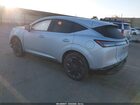 2025 Nissan Murano Platinum Silver vin: 5N1AZ3DT6SC133441 2025 Nissan Murano Platinum Silver vin: 5N1AZ3DT6SC133441