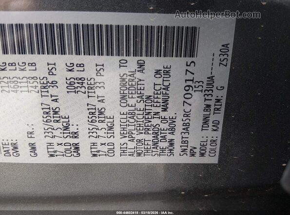 5N1BT3AB5RC709175 2024 NISSAN ROGUE Серый Вид подкапотного пространства
