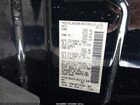 2023 Nissan Rogue Sv Fwd Black vin: 5N1BT3BA1PC822138