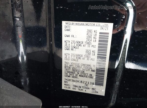 5N1BT3BA1PC822138 2023 NISSAN ROGUE Black Engine compartment view