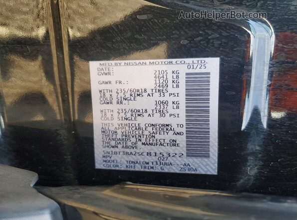 5N1BT3BA2SC815322 2025 NISSAN ROGUE Black VIN կոդի պիտակի տեսք