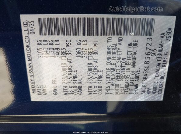 5N1BT3BA5SC856723 2025 NISSAN ROGUE Синий Вид подкапотного пространства