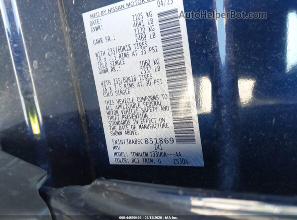 5N1BT3BA8SC851869 2025 NISSAN ROGUE Blue Вид підкапотного простору