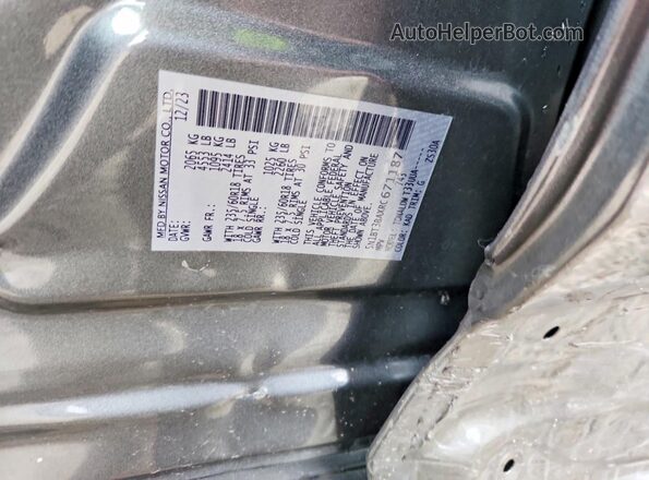 5N1BT3BAXRC671187 2024 NISSAN ROGUE Серый Вид подкапотного пространства