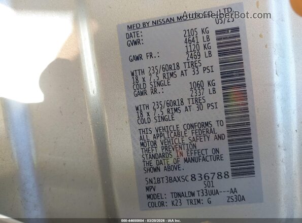 5N1BT3BAXSC836788 2025 NISSAN ROGUE Серебряный Вид подкапотного пространства