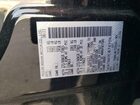 2023 Nissan Rogue Sv Black vin: 5N1BT3BB7PC874706