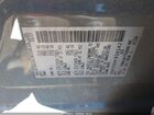2023 Nissan Rogue Sl Intelligent Awd Gray vin: 5N1BT3CB5PC934142