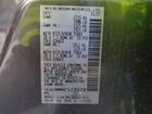 2017 Infiniti Qx60 Pure Gray vin: 5N1DL0MM0HC523028