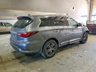 2017 Infiniti Qx60 Pure Gray vin: 5N1DL0MM0HC523028