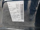 2017 Infiniti Qx60   Blue vin: 5N1DL0MM0HC526690