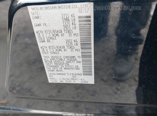 5N1DL0MM0HC526690 2017 INFINITI QX60 Blue ძრავის განყოფილების ხედი