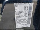 2017 Infiniti Qx60   Dark Blue vin: 5N1DL0MM0HC541061