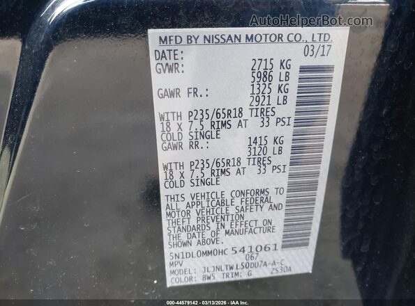 5N1DL0MM0HC541061 2017 INFINITI QX60 Dark Blue Вид підкапотного простору