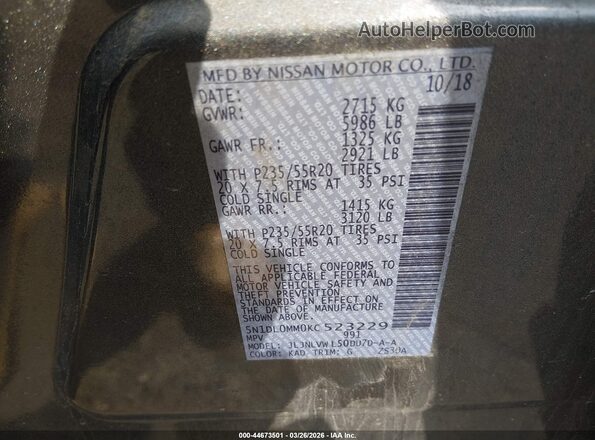 5N1DL0MM0KC523229 2019 INFINITI QX60 Gray Вид підкапотного простору