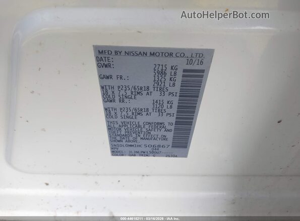 5N1DL0MM1HC506867 2017 INFINITI QX60 Белый Вид подкапотного пространства