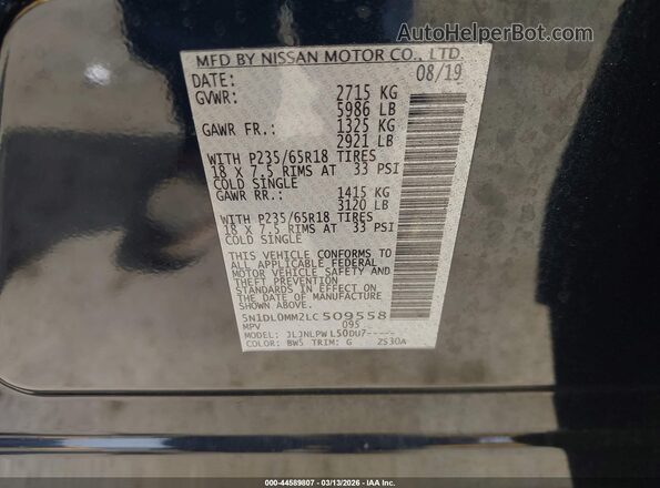 5N1DL0MM2LC509558 2020 INFINITI QX60 Dark Blue Вид подкапотного пространства