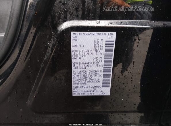 5N1DL0MM2LC522990 2020 INFINITI QX60 Черный Вид подкапотного пространства