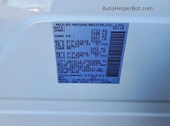5N1DL0MM4KC526442 2019 INFINITI QX60 White Engine compartment view