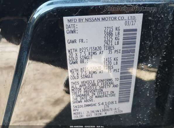 5N1DL0MM6HC541081 2017 INFINITI QX60 Черный Вид подкапотного пространства